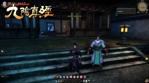 2026九阴真经踢馆全攻略，低战力逆袭禁地BOSS实战技巧