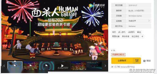 2026东方游戏文化周报名启动 | 蒸汽平台邀你共赴