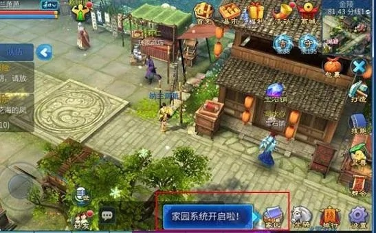 倩女幽魂会试怎么拿高分？2026最新答题技巧与题库速查攻略