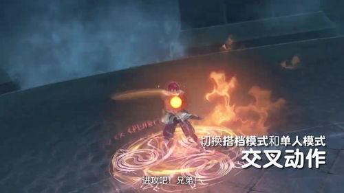 伊苏起源托尔最强流派解析，重装骑士如何单刷真达莱斯？