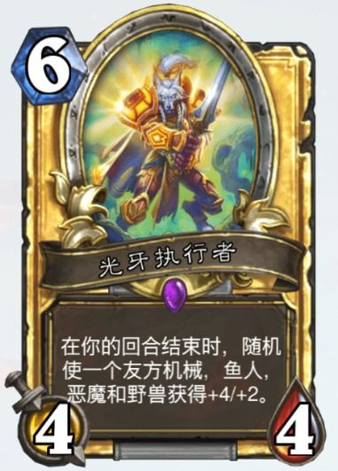 尼尔设计师被拉黑？剑星制作人澄清，插件问题非本意