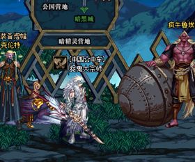 揭秘2026年格斗网游黑马，低配电脑也能硬碰硬