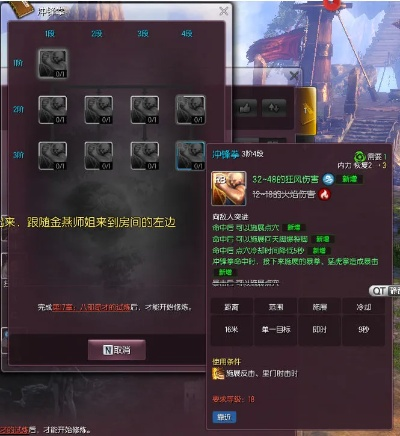 拒绝浪费材料！剑灵拳师戒指成长路线与属性取舍指南