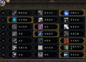 2026龙骑士出装神技，揭秘DK三大流派绝密出装顺序