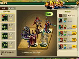 玩家期待宝可梦，风/波光影效果，画面表现突出！