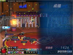 DNF疯狂马戏团还能搬吗？2026最新翻牌机制与高收益实测