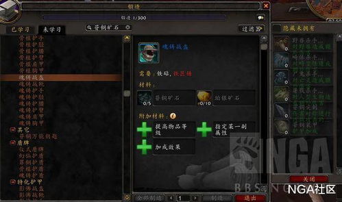 2026金属大师加点全解，主Q副E为何成版本唯一真神？