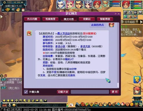 希瑞吧怎么玩？2026年最新资源获取与避坑实战指南