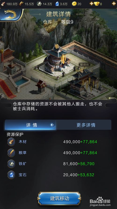 2026电脑单机游戏免费下载，全网最全安全资源获取攻略