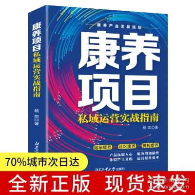 梦幻西游打书器实战，全红造价测算与2026年避坑指南