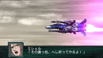 超级机器人大战Z再世篇隐藏机体获取与PP极限分配实战攻略