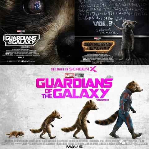 别再无脑平A！银河护卫队高难战斗实战攻略与团队配合技巧