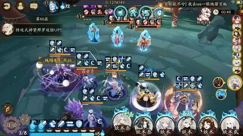 轩辕剑云之遥怎么玩？炼妖壶神级合成与终极阵容搭配