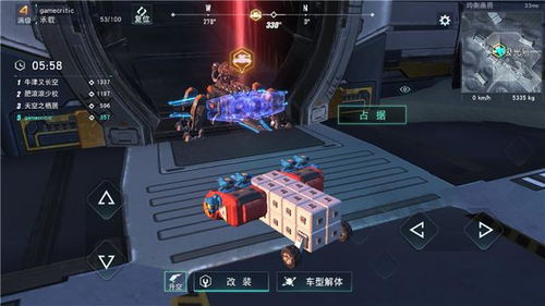 梦之形试玩版更新,优化及情感表达系统有啥新亮点?