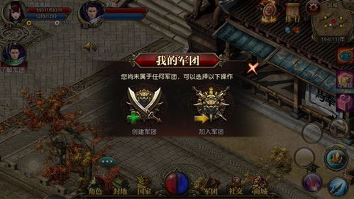 别再乱养了！斗战神女仆类型深度剖析与实战搭配指南