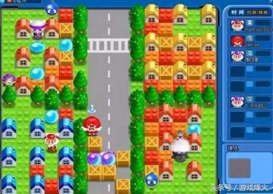 别再瞎玩泡泡堂！官方类型深度拆解与实战技巧