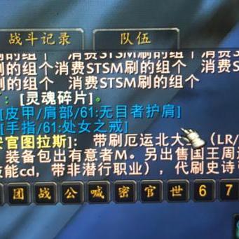 鲁莽修仙者怎么活？揭秘高风险越级杀怪的速通心法