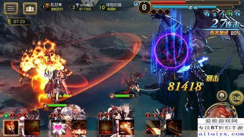 风火之旅辅助脚本怎么选？2026年最新挂机与国战工具深度评测