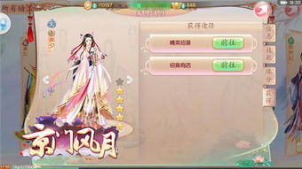 魔界美少女图鉴，从魅魔到女皇，盘点2026年必玩的黑暗系神作