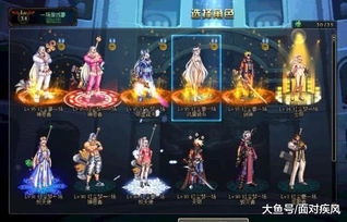 别再交智商税！2026年DNF假紫装备深度辨别与实战避坑指南