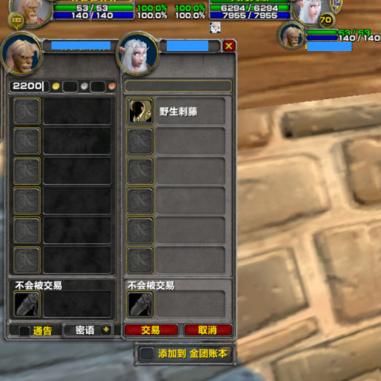 TBC新三本开荒避坑指南，如何高效获取水库钥匙与极品装备？