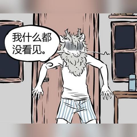 合金装备4怎么拿大狐狸徽章？终极无伤通关全流程攻略