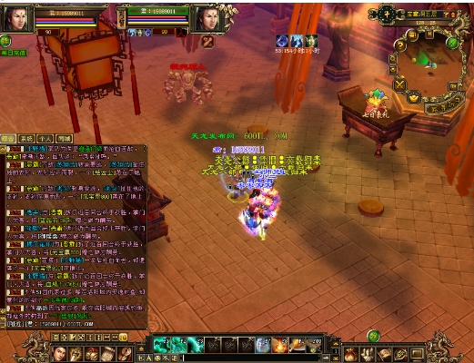 2026天龙木桶伯在哪？最新坐标与任务奖励最大化技巧