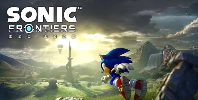 索尼克游戏新作年内官宣？爆料已给出实锤