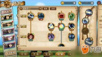 燃烧意志希米技能加点全攻略，PVP控制流与PVE速刷的终极方案