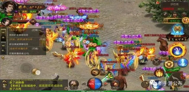 2026年传奇大联盟怎么玩？攻沙霸权与隐藏收益全揭秘