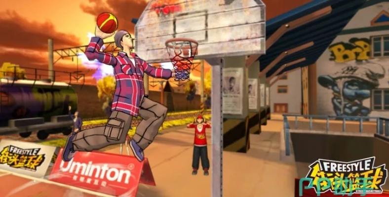 街头篮球官方下载，2026最新版避坑与极速安装指南