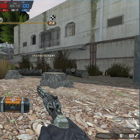 CSOL2生化模式生存指南，顶级武器配置与帧数优化秘籍