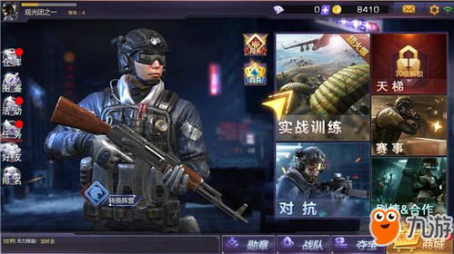 小米枪战怎么玩？独家揭秘英雄射击枪械搭配与吃鸡上分攻略