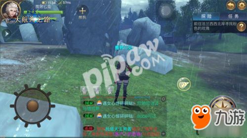 生灵重塑1.5.1版更新 解决多处游戏崩溃困扰