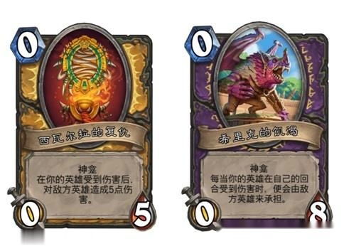 独家解析，2026吉格斯神装出法，拆塔流胜率登顶！