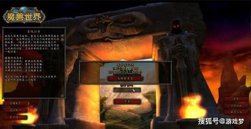 疯狂坦克私服怎么架设？2026最新开服避坑指南与热门版本推荐