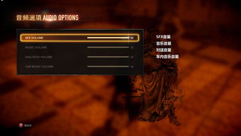 热血无赖黑屏进不去？2026最新显卡兼容修复全攻略