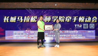 ARC Raiders被马拉松屏蔽？厂商否认重新创作传闻