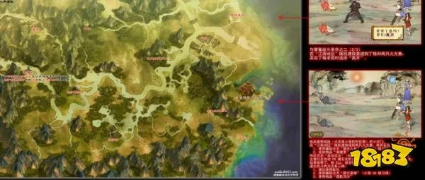 如何完美通关轩辕剑天之痕？神器炼化与隐藏结局全攻略