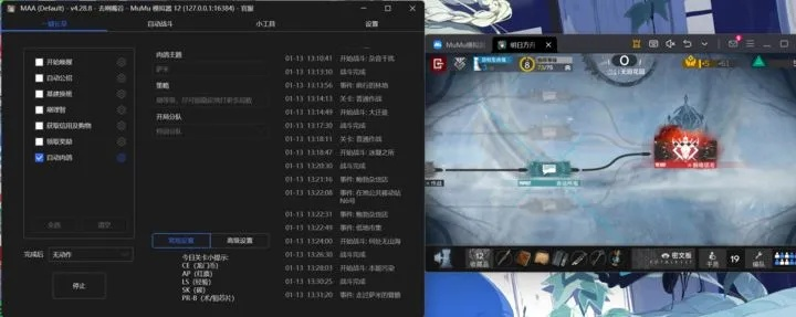 O2Jam复活了吗？2026年私服生存指南与7键速成教学