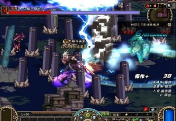 奥特曼大战DNF，光之巨人能否吊打鬼剑士？深度实战测评