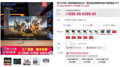 去年已定，PS游戏不再移植PC 爆料引PC玩家遗憾