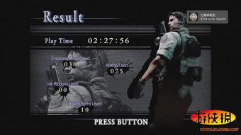 生化危机9高复杂度彩蛋，还有未被玩家完全攻破的？