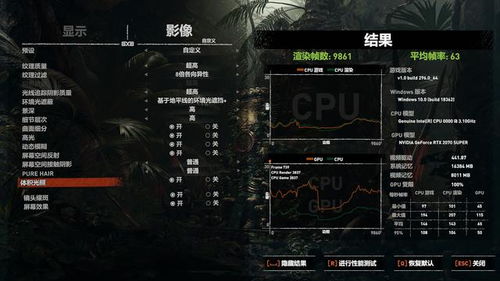 生灵重塑1.5.1版更新，多处游戏崩溃已修复，畅玩无扰！