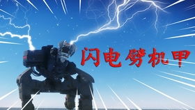 《正当防卫》创作人：30年来行业从未如此懦弱