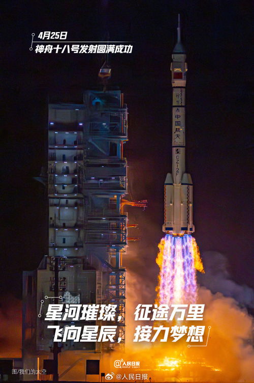 揭秘星际Online硬核玩法，新手如何快速垄断星系经济？