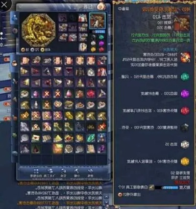 2026剑灵妖魔项链毕业指南，属性抉择与隐藏获取技巧揭秘