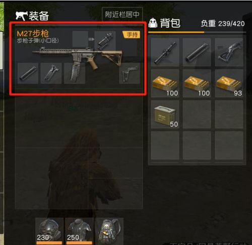 揭秘CF蓝钻活动专区，手把手教你薅光2026年所有免费神器