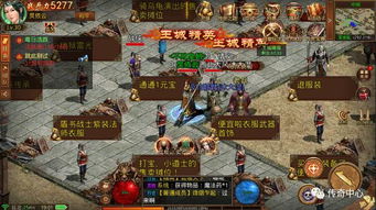 2026年传奇世界1官网真实入口在哪？1.76复古版独家下载指南