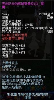 拒绝无效输出！卡勒特指挥部勋章分配与机制避坑指南